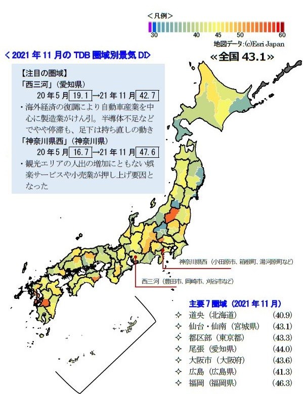 202111圏域図.jpg